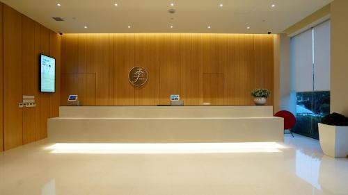 Posada Ji Hotel Chaoyangmen Beijing