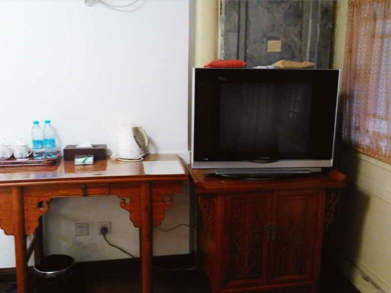 Hostal Beijing Jingyuan Courtyard Hotel