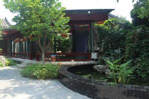 Hostal Beijing Jingyuan Courtyard Hotel