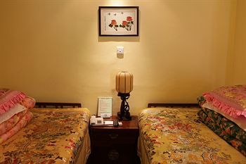 Posada Beijing Sihe Courtyard Hotel