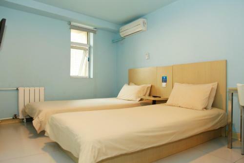 Bestay Hotel Express Beijing Tiantan
