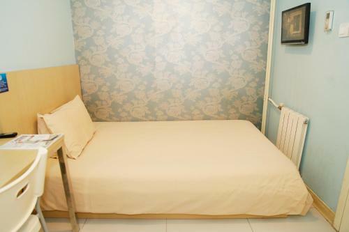 Bestay Hotel Express Beijing Tiantan