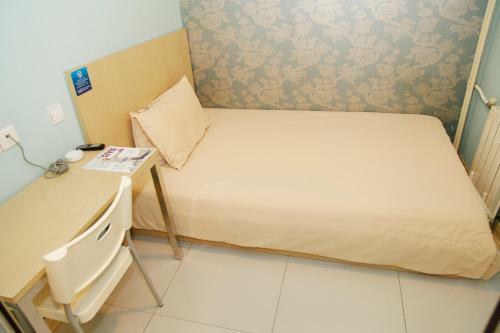 Bestay Hotel Express Beijing Tiantan