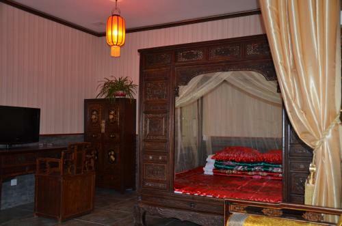 Posada Qianmen Courtyard Hotel