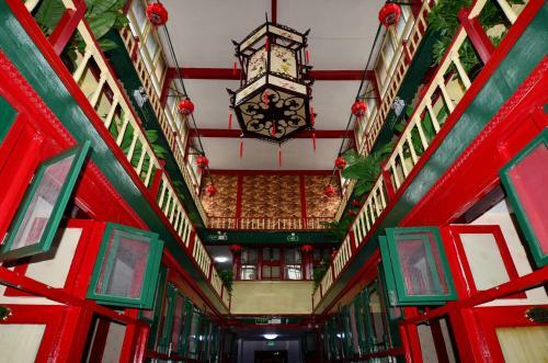 Posada Qianmen Courtyard Hotel