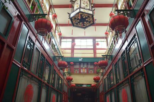 Posada Qianmen Courtyard Hotel