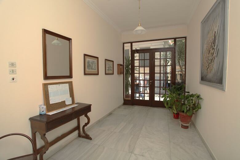 Apartamentos Stylish  Studio Below The Acropolis