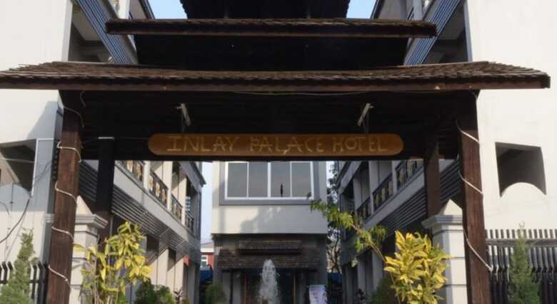 Inlay Palace Hotel