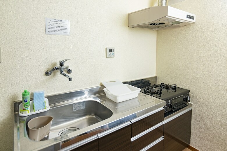 Yukurina Resort Okinawa