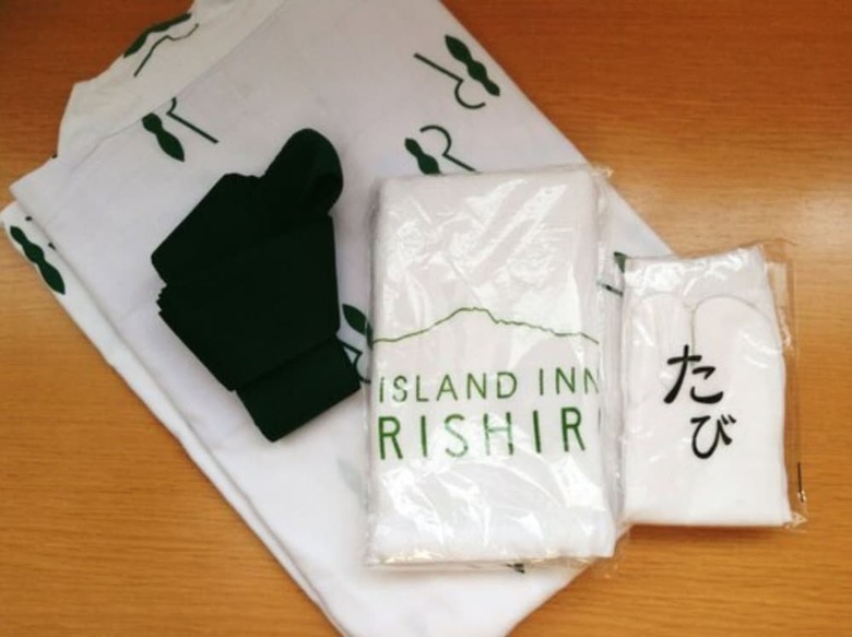 Hotel Island Inn Rishiri