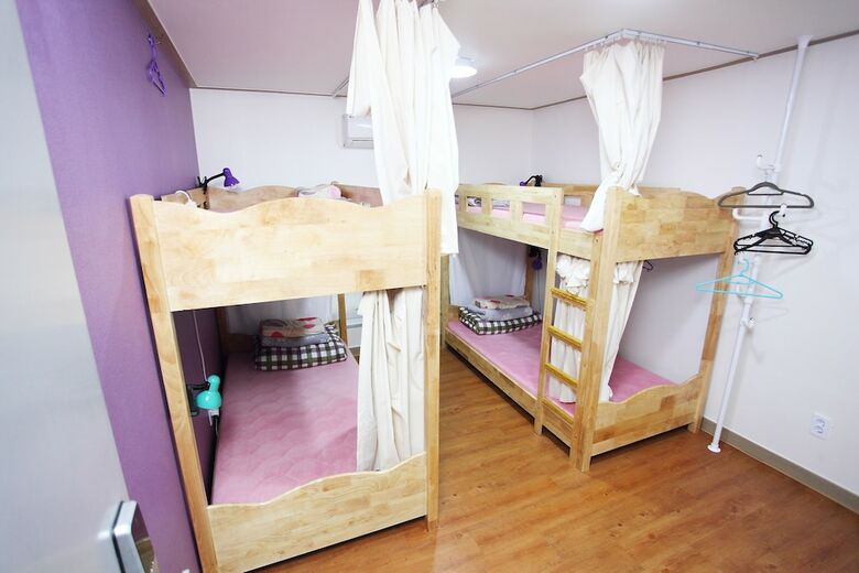 Hostal Mori Guesthouse - Hostel