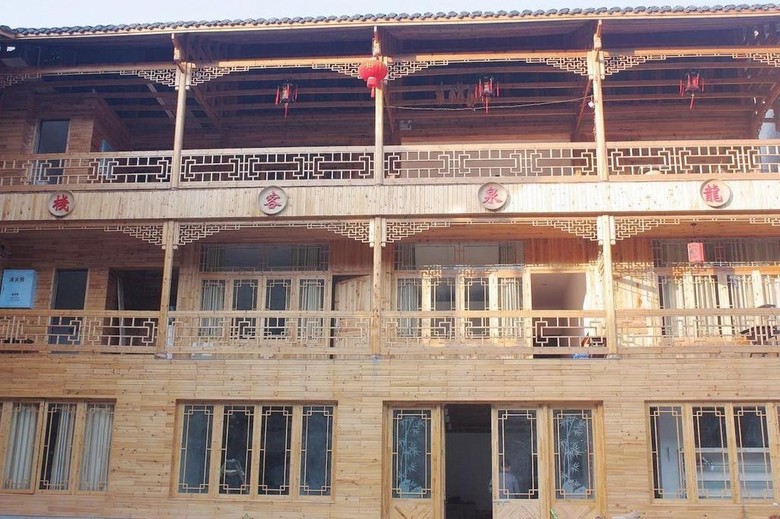 Agroturismo Longquan Inn