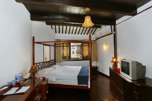 Posada Wuzhen Guest House