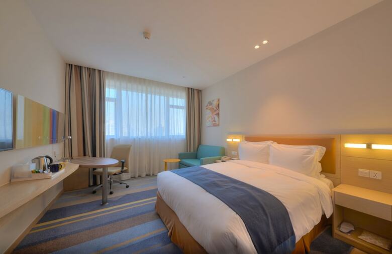 Hotel Holiday Inn Express Shanghai Zhenping