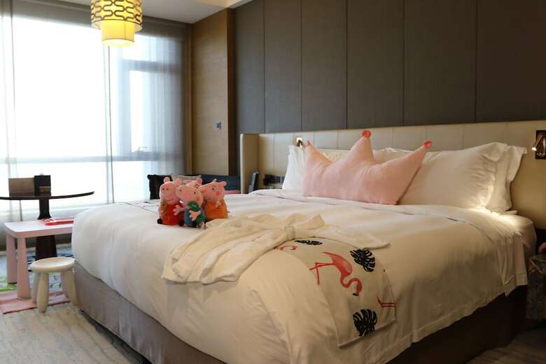 Hotel Intercontinental Nantong