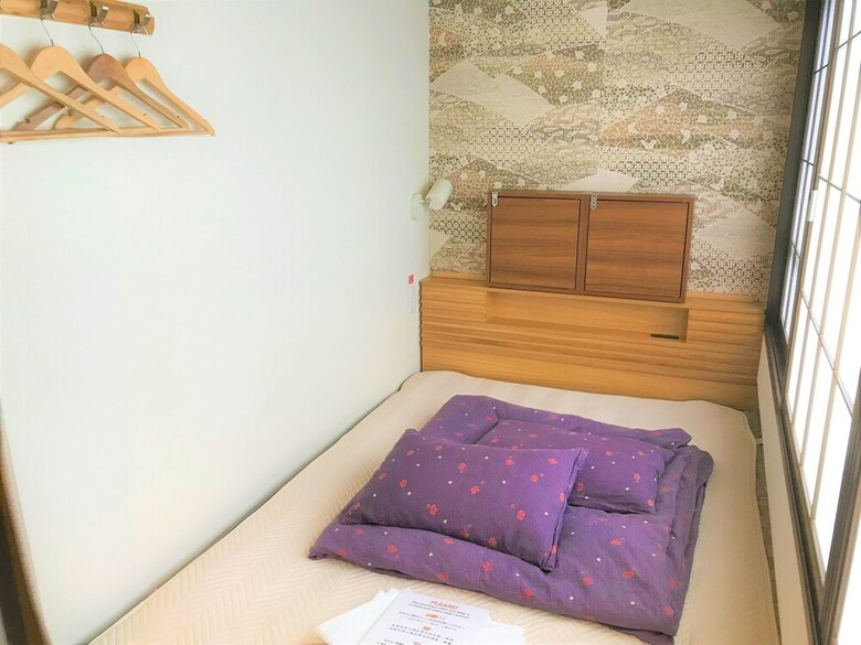 Hostal Onsen Hostel K's House Hakone