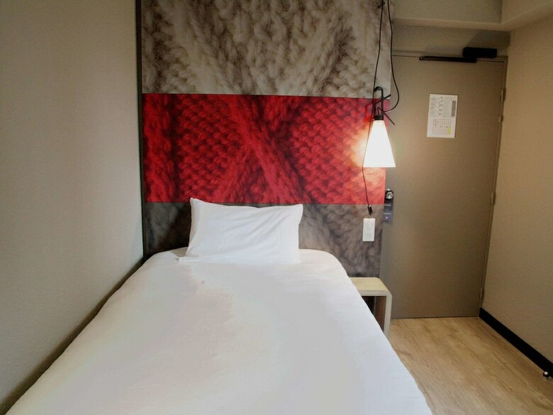 Hotel Ibis Quimper