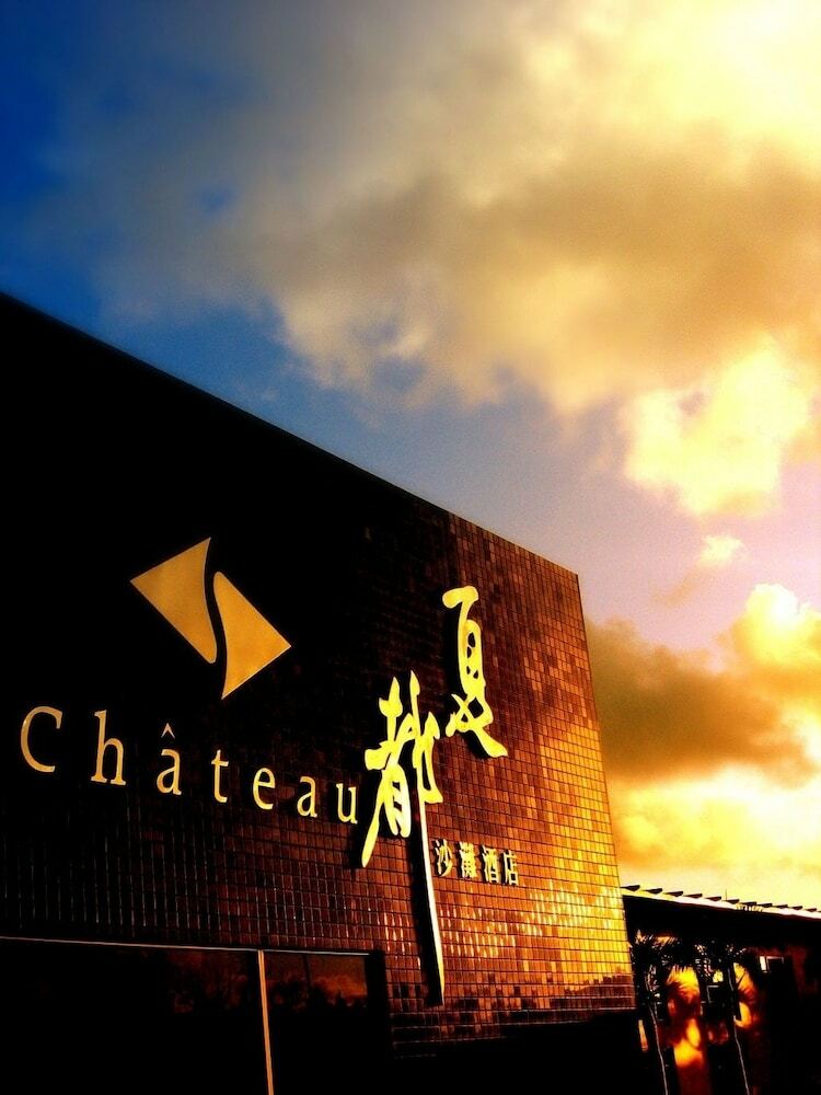 Apartamento Chateau Beach Resort