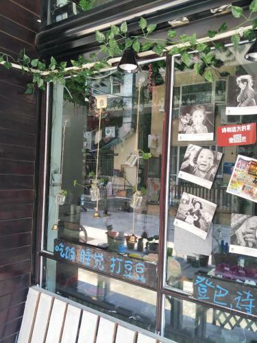Emeishan Hostel C