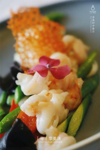 Hotel Anantara Resort & Spa Emei