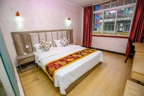 Yuhang Business Hotel