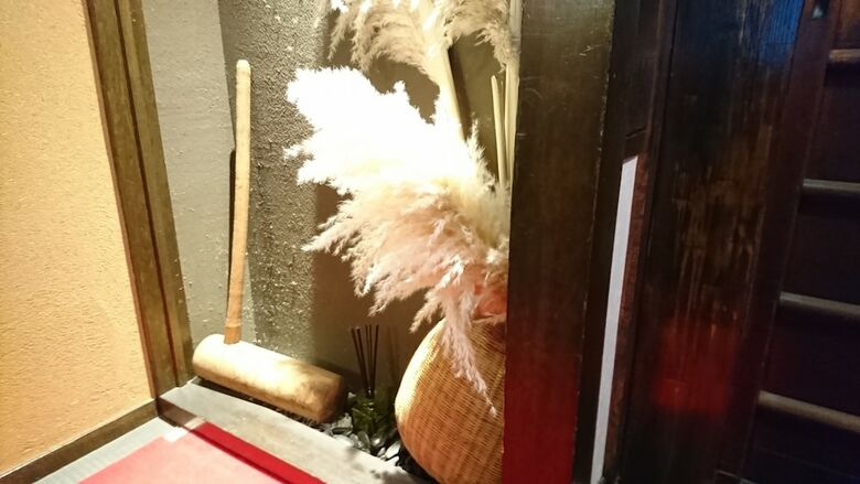 Hotel Yadoya