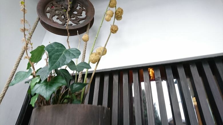 Hotel Yadoya
