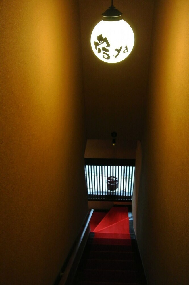 Hotel Yadoya