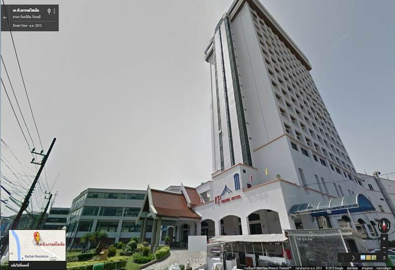 Kp Grand Hotel Chanthaburi