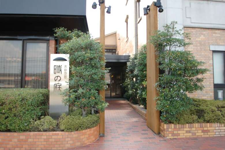 Izumo Royal Hotel