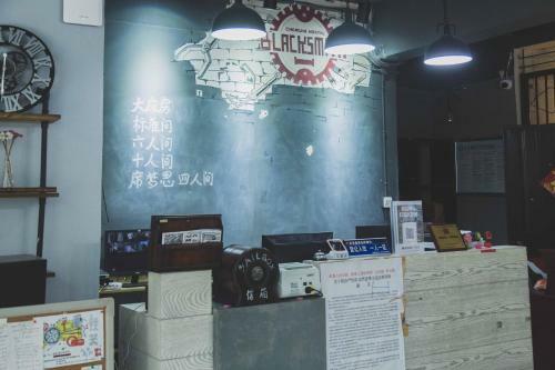 Blacksmith Hostel