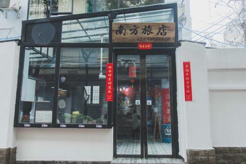 Blacksmith Hostel