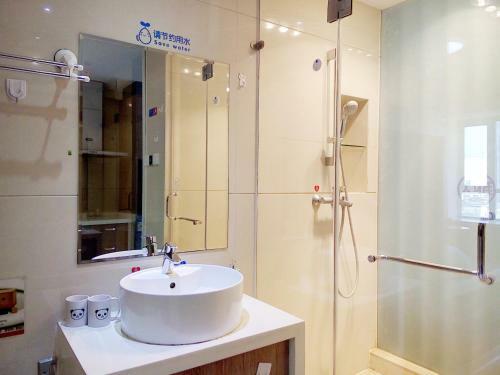 Aparthotel Chengdu Panda Apartment