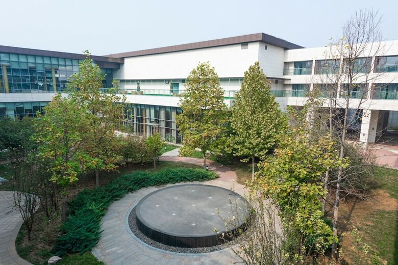 Hotel Holiday Inn Beijing Shijingshan Parkview