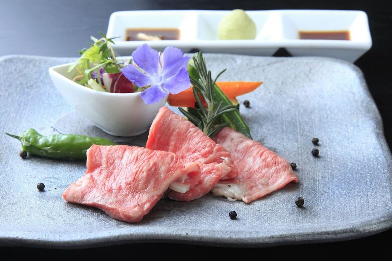 Atami Tensui