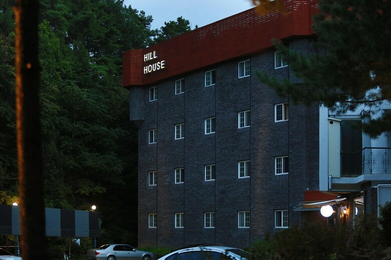 Hotel Hill House Park