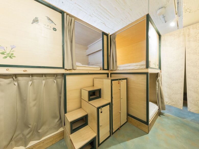 Hostal Guest House Denchi