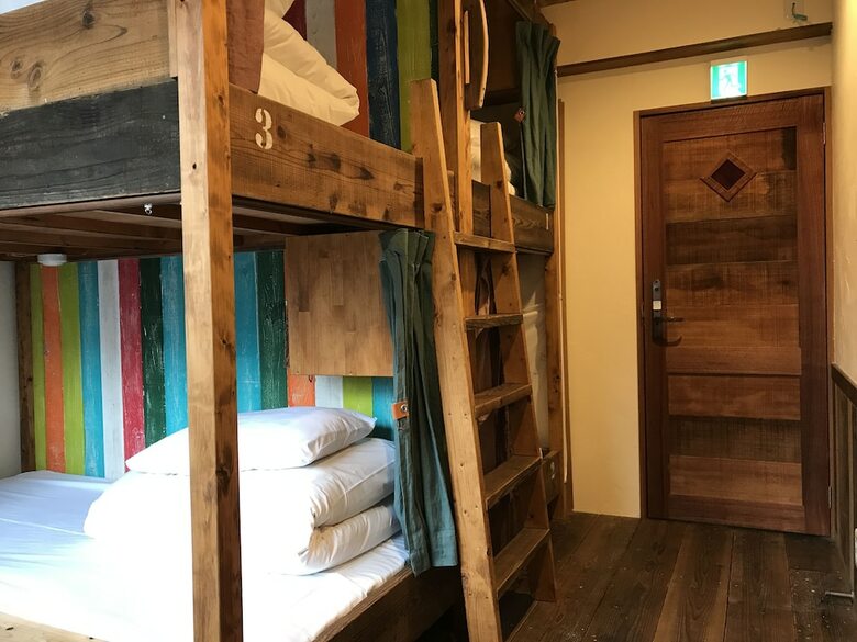 Hostal The Pax Hostel / Cafe / Records