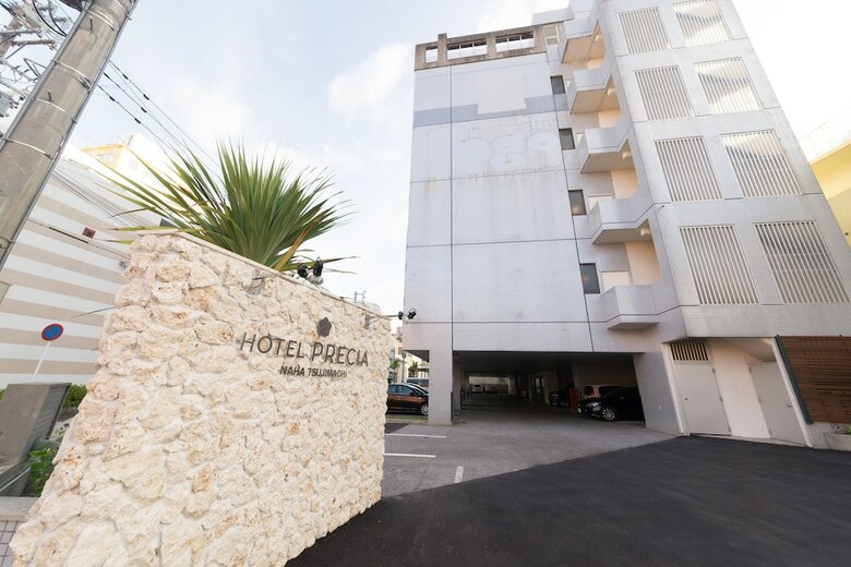 Hotel Precia Naha Tsujimachi