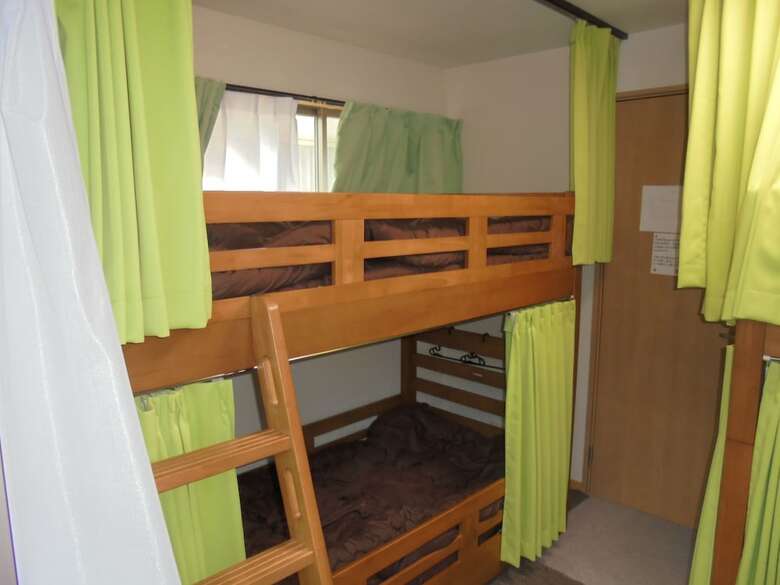 Hostal Guest House Kamata 1 - Hostel