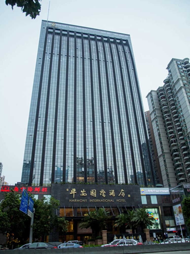 Harmony International Hotel Shenzhen