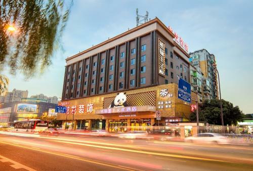 Chengdu Panda Prince Culture Hotel
