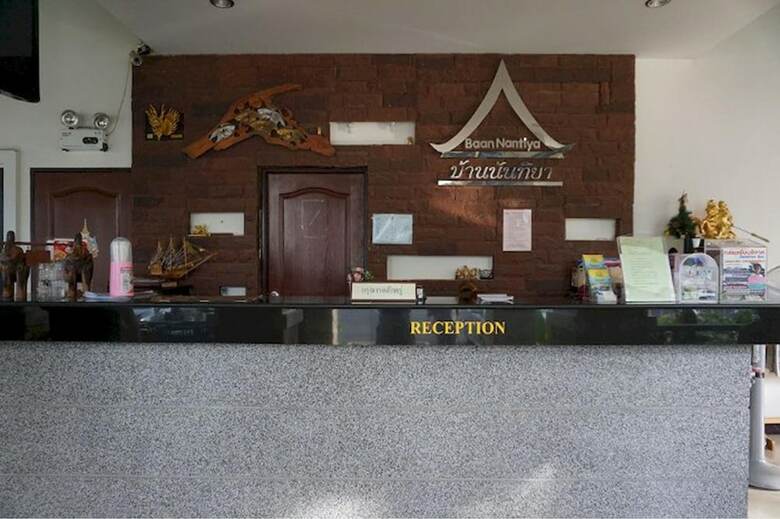 Hotel Baan Nantiya