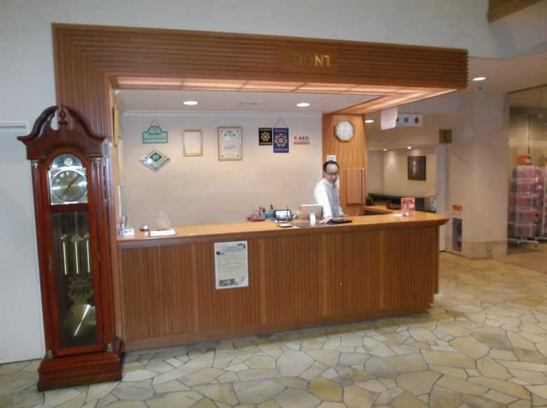 Hotel Shinshinotsu-onsen Tappu No Yu