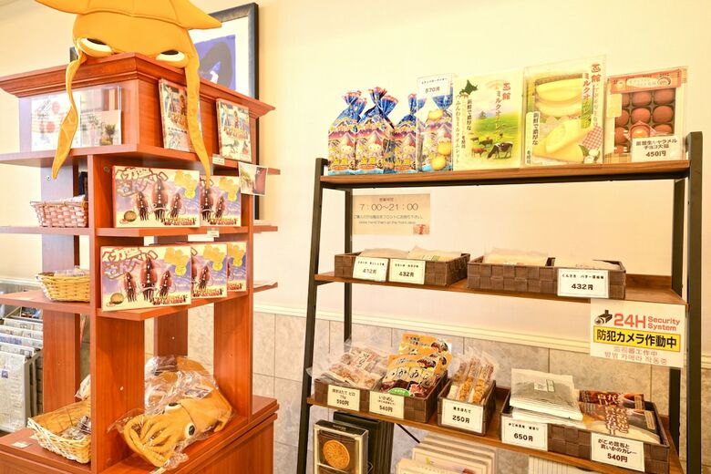 Hotel Wbf Grande Hakodate