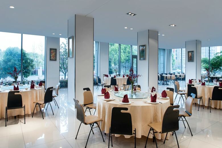 Nanjing Expo Center Hotel