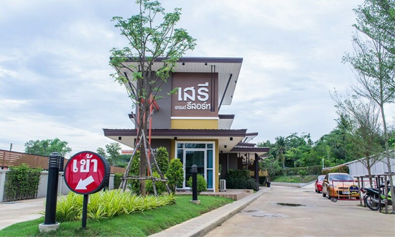 Hotel Seree Grand Resort