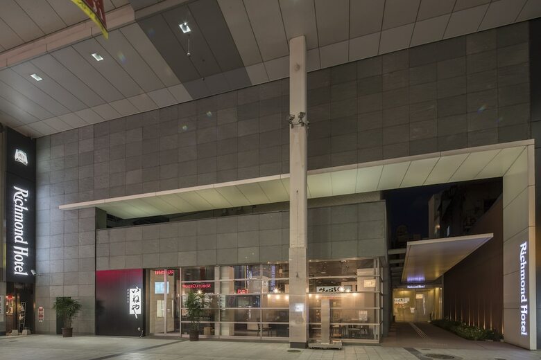Richmond Hotel Kumamoto Shinshigai
