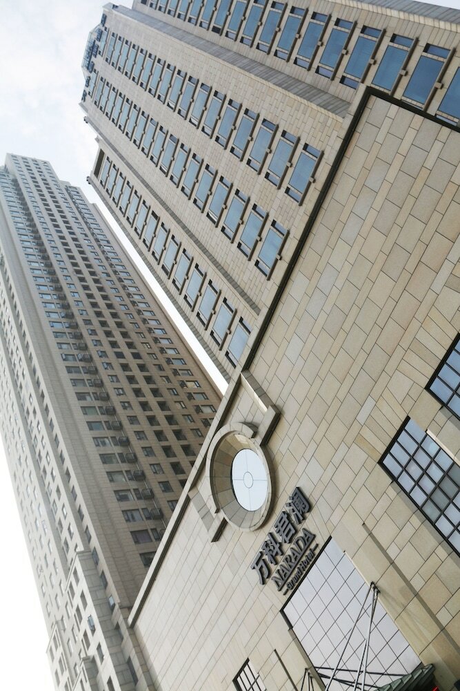 Wuhan Narada Grand Hotel