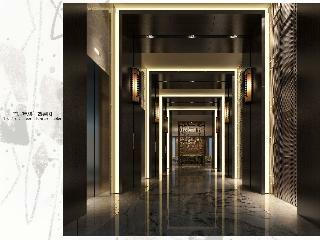 Wuhan Narada Grand Hotel